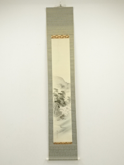 Paintings & Calligraphy